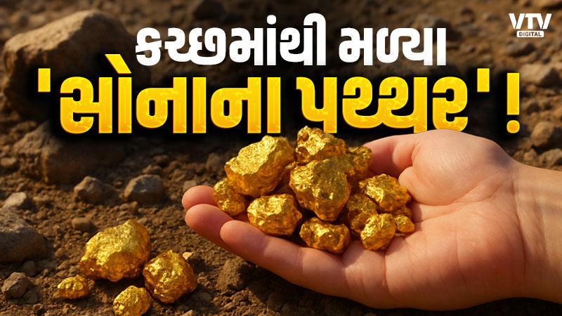 article-logo