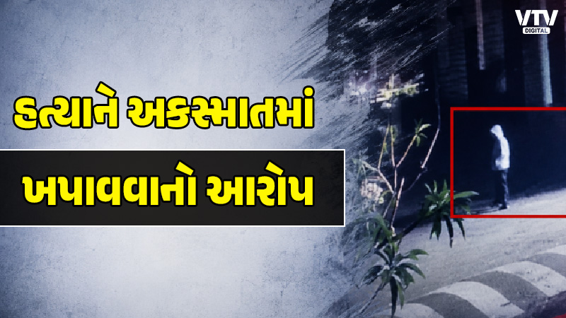 article-logo