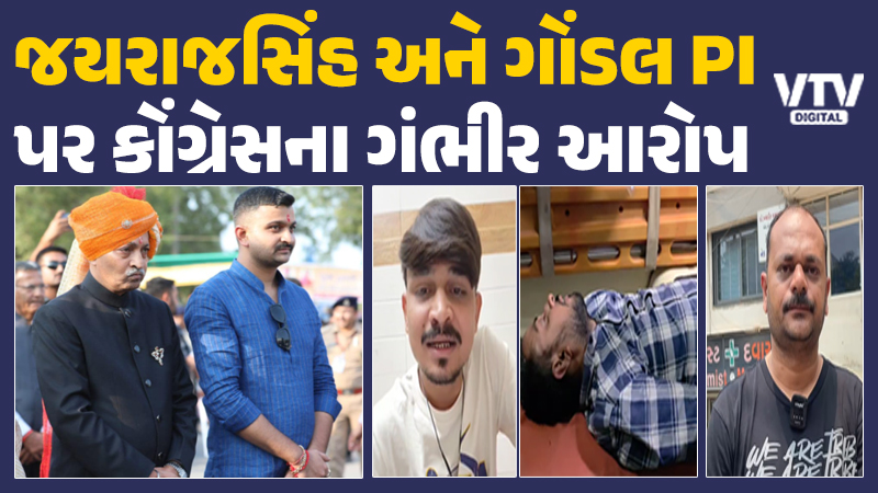 article-logo