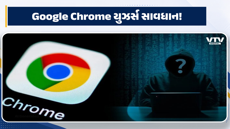 article-logo