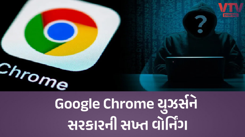 article-logo