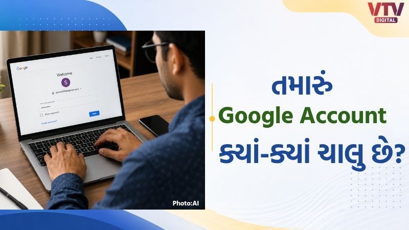 article-logo