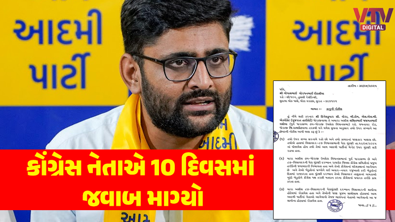 article-logo
