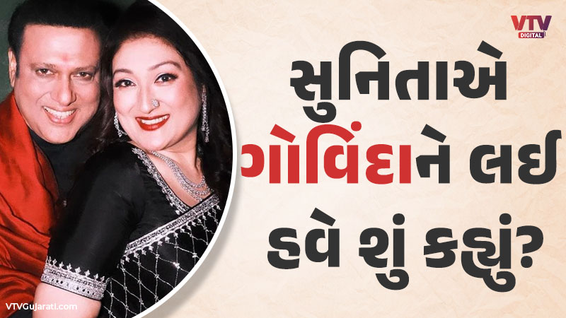 article-logo