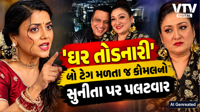 article-logo