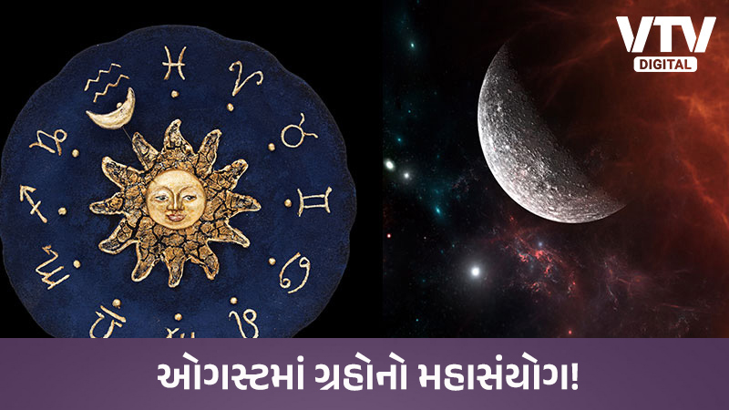 article-logo