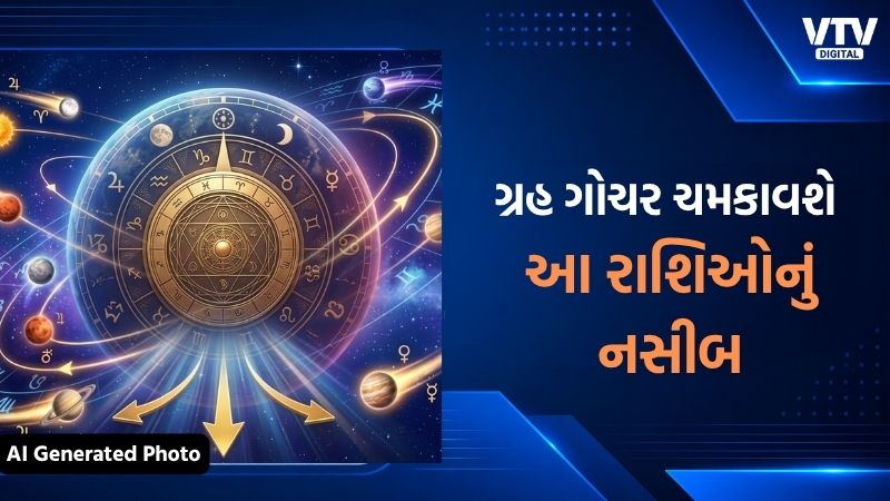 article-logo