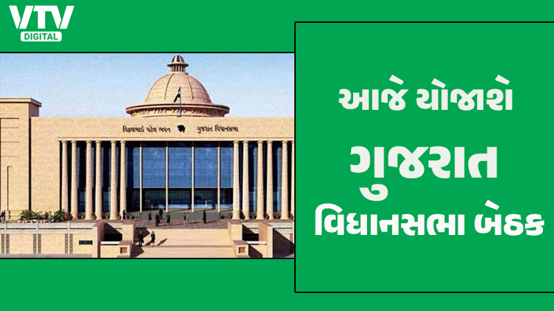 article-logo