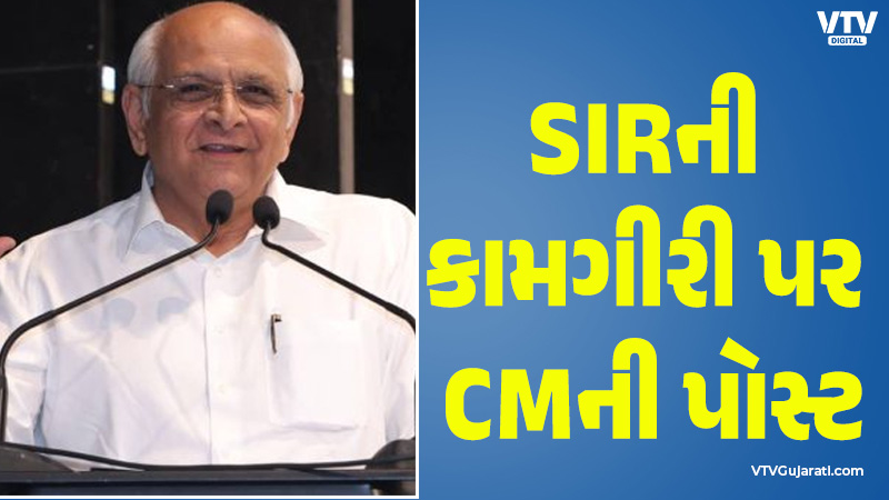 article-logo