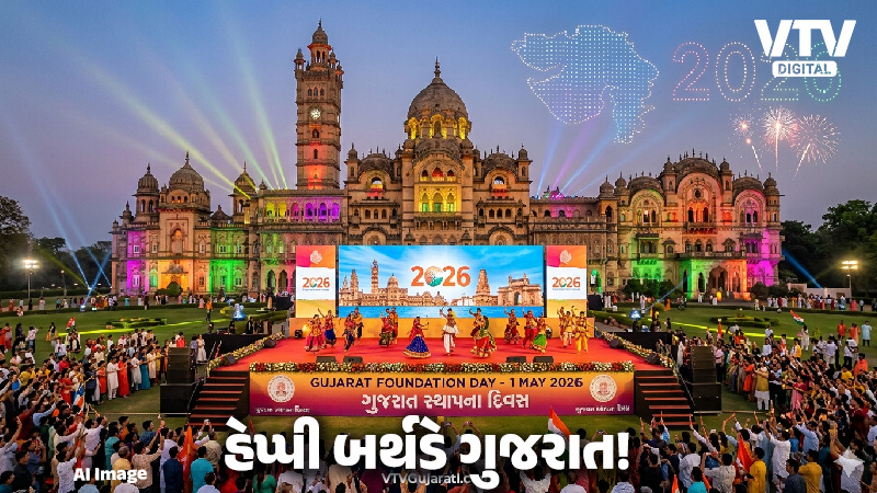 article-logo