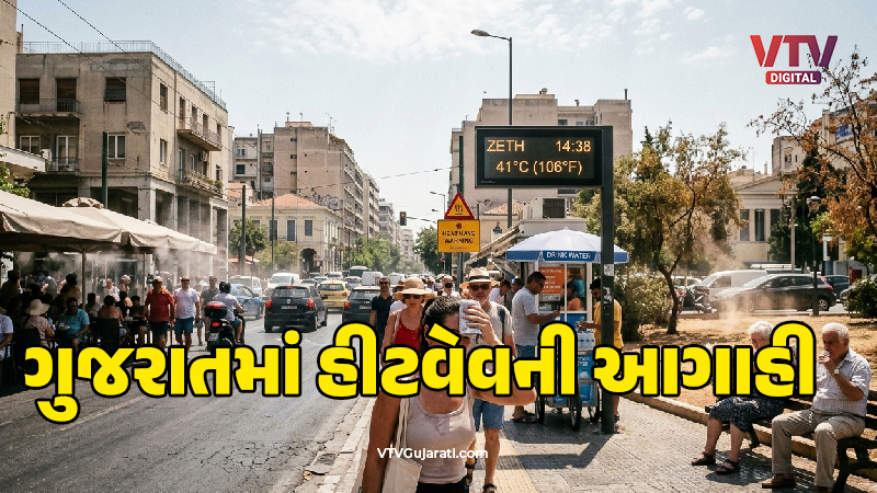 article-logo