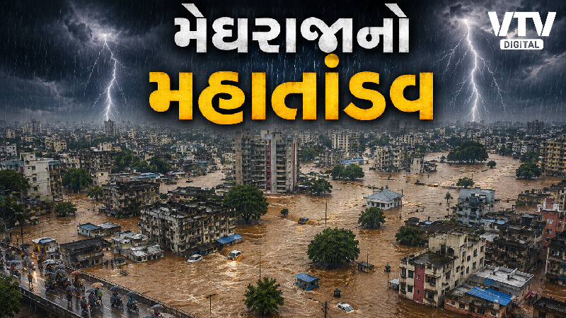 article-logo