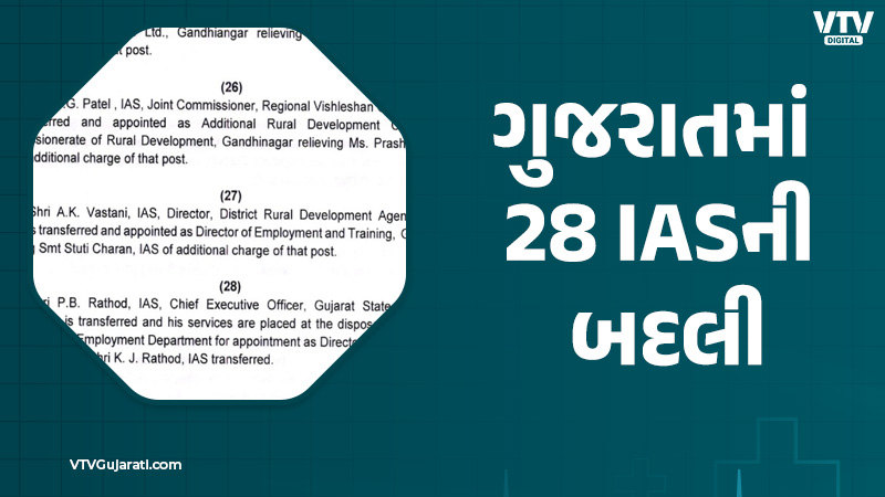 article-logo