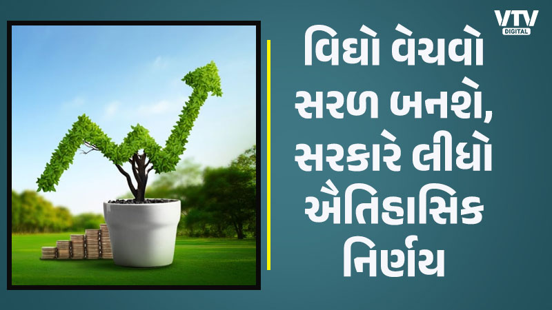 article-logo