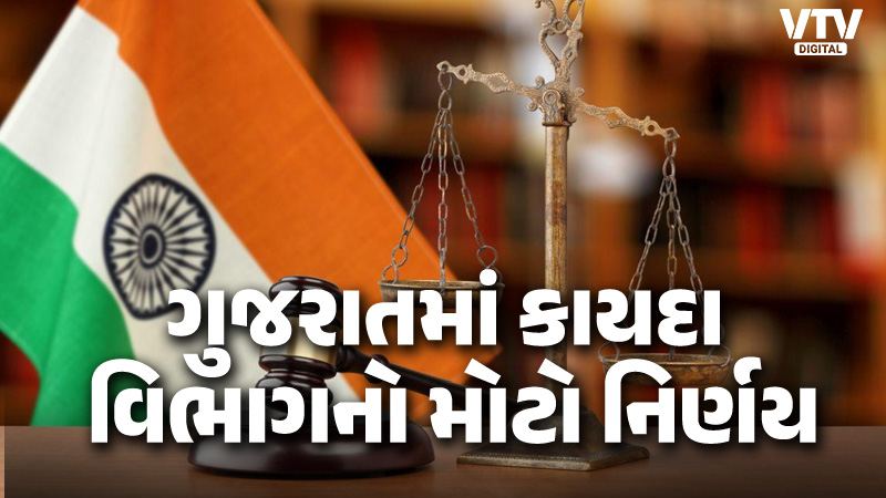 article-logo