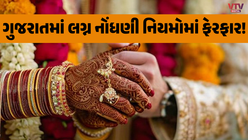article-logo
