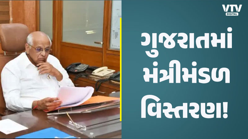 article-logo