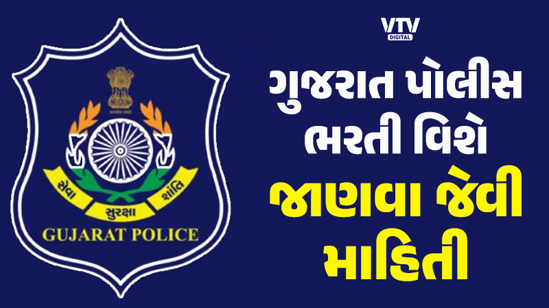 article-logo