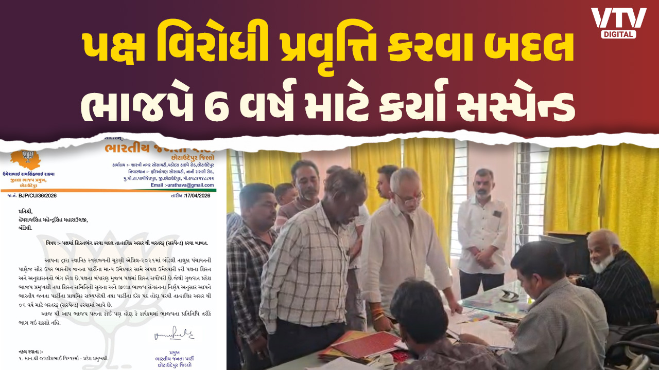 article-logo
