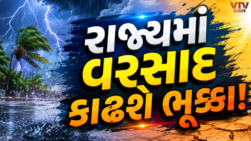 article-logo
