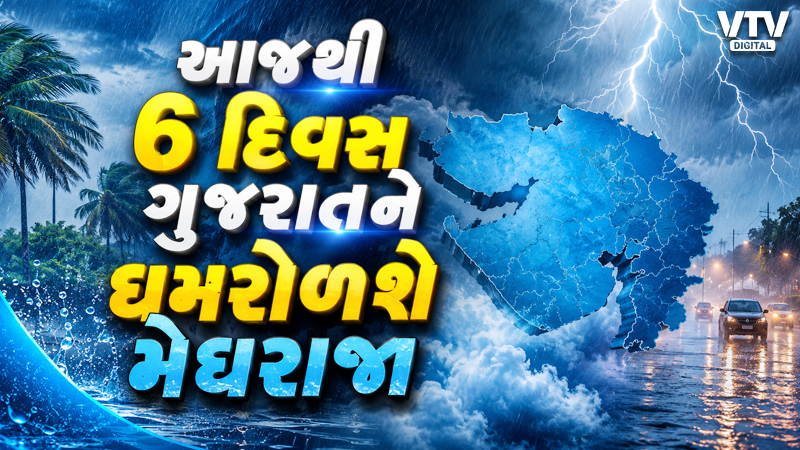 article-logo