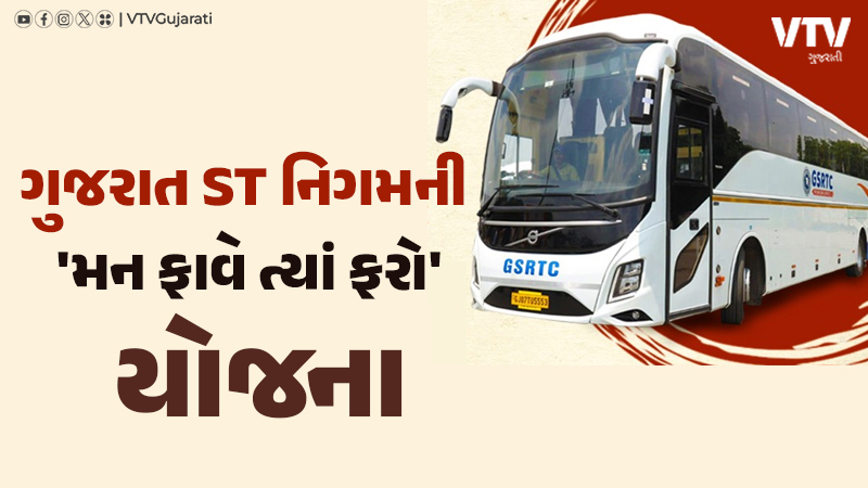 article-logo