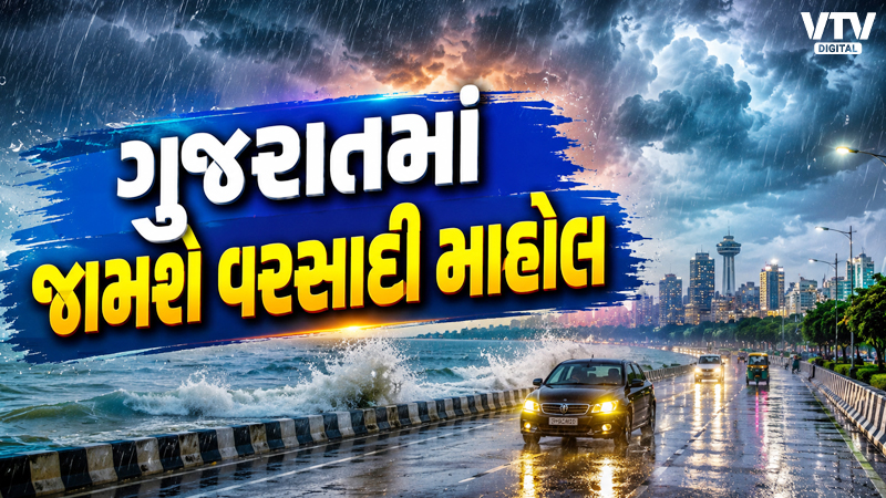 article-logo