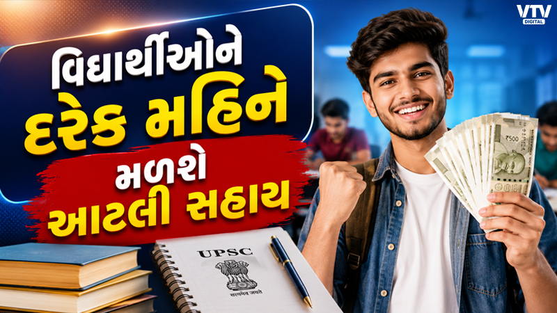 article-logo