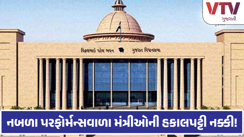 article-logo
