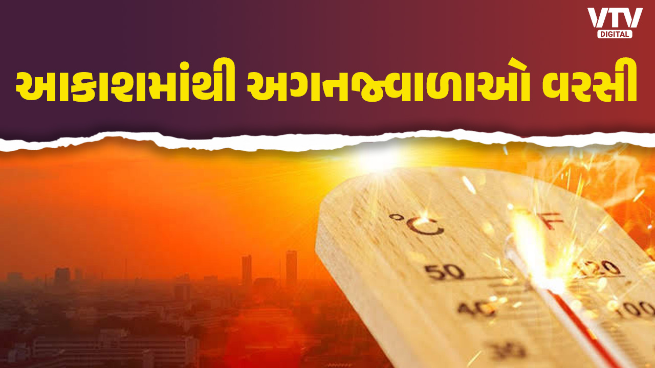 article-logo