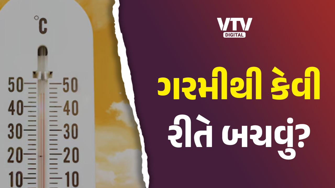 article-logo