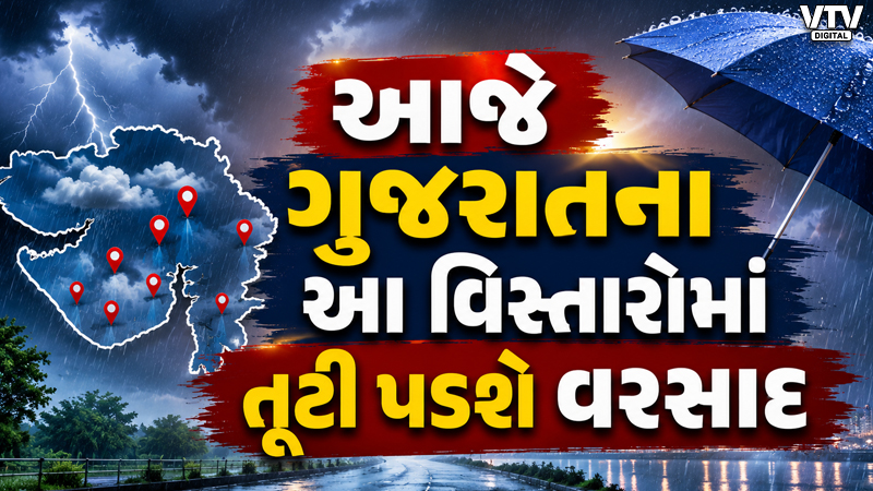 article-logo