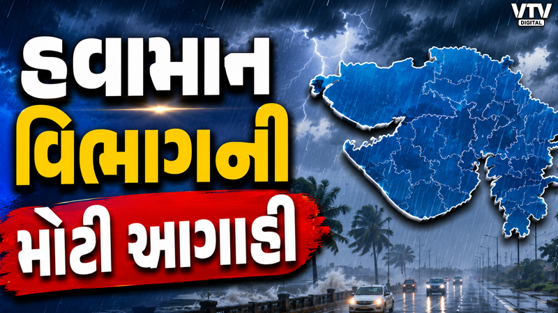article-logo