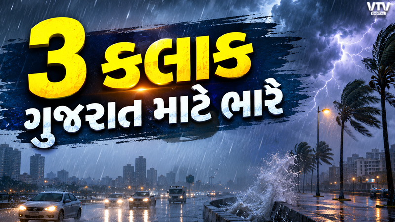 article-logo