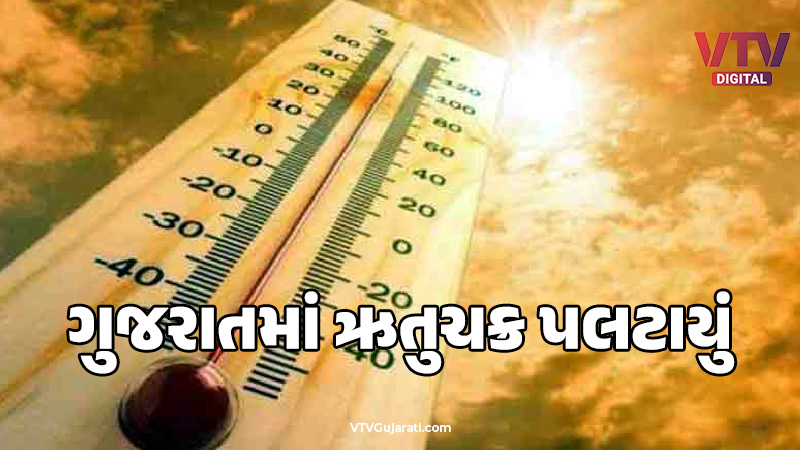 article-logo