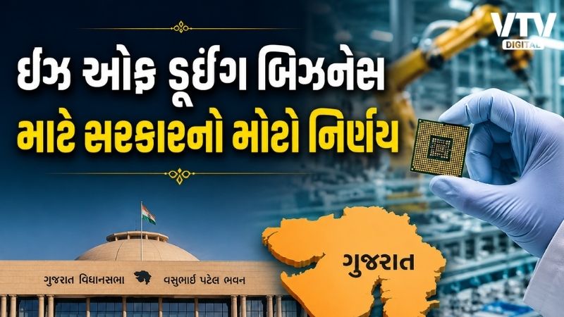 article-logo
