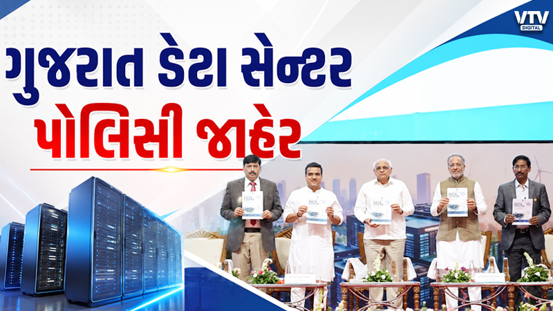 article-logo