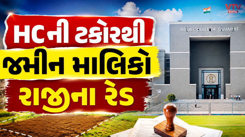article-logo