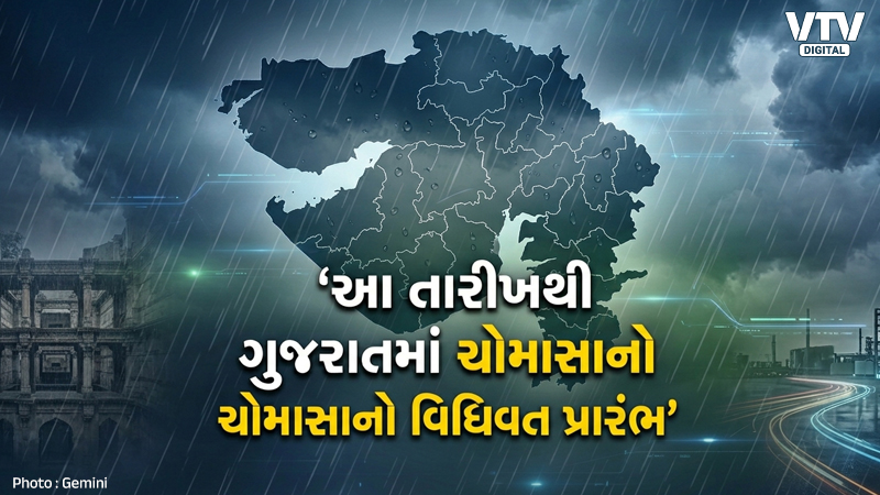 article-logo