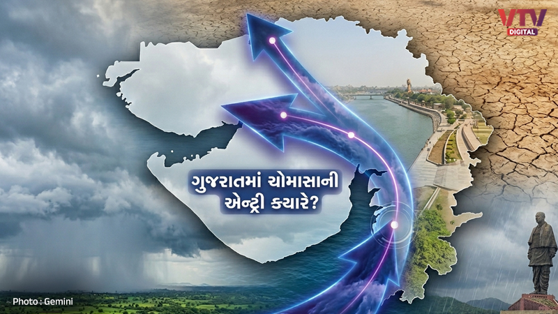 article-logo