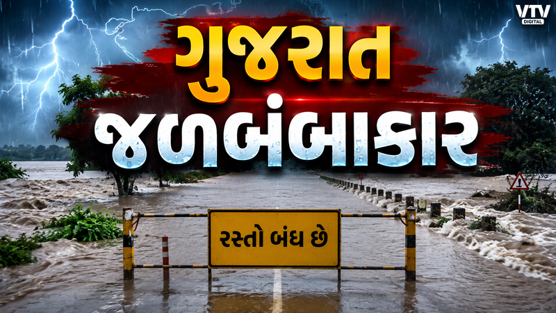 article-logo