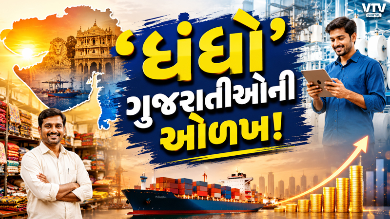 article-logo
