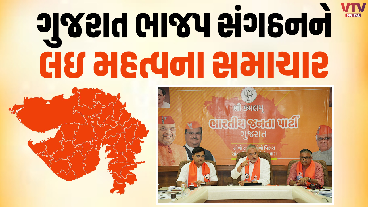 article-logo