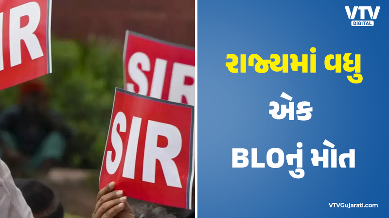 article-logo