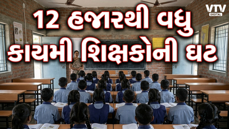 article-logo