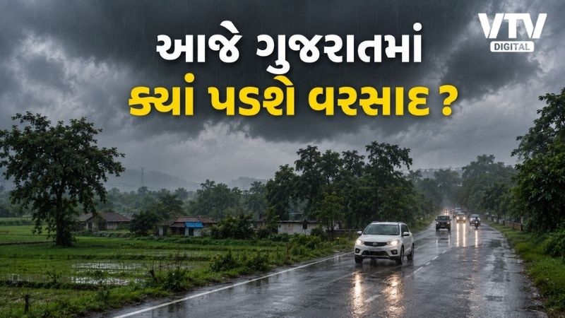 article-logo