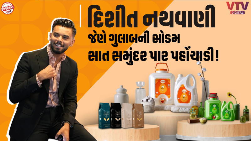 article-logo