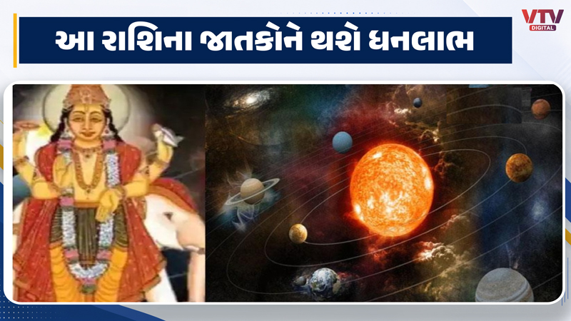 article-logo