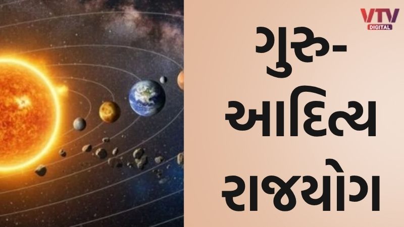 article-logo