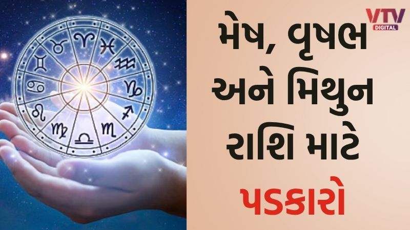 article-logo